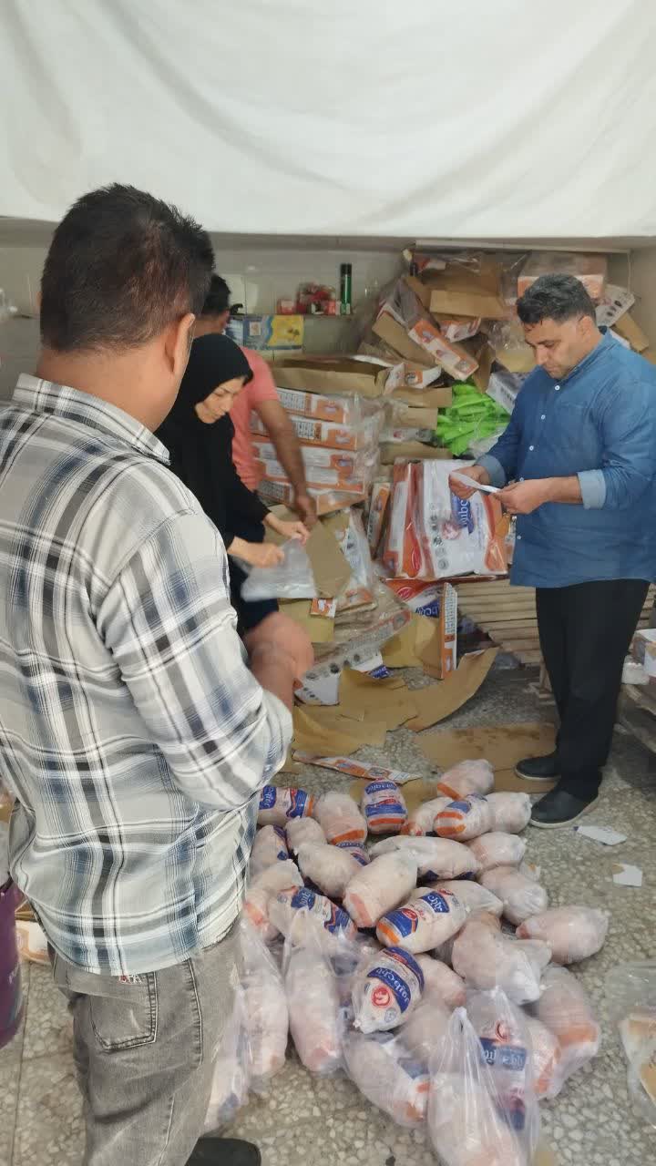 تامین و توزیع ۲۸۳تن کالاهای اساسی به نرخ دولتی در بازار گچساران تامین و توزیع ۲۸۳تن کالاهای اساسی به نرخ دولتی در بازار گچساران