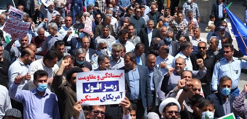 حضور باشکوه مردم بام نفت ایران در راهپیمایی روز جهانی قدس+تصاویر حضور باشکوه مردم بام نفت ایران در راهپیمایی روز جهانی قدس+تصاویر