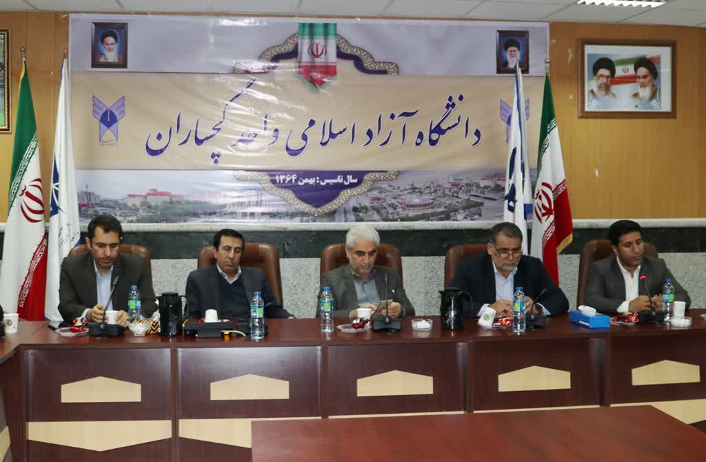بستر سازی همکاری مشترک دانشگاه آزاد و شرکت نفت و گاز گچساران