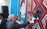 زنگ مهر و مقاومت در مدارس گچساران نواخته شد