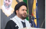 امام جمعه گچساران: شهادت «سیدحسننصرالله» آغاز تاریخ جدید جبهه مقاومت است امام جمعه گچساران: شهادت «سیدحسننصرالله» آغاز تاریخ جدید جبهه مقاومت است