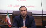 رضایی: انتقال بیمارستان رجایی به نرگسی عزم جدی می خواهد/دستگاه امآر. ای گچساران پرهزینه است رضایی: انتقال بیمارستان رجایی به نرگسی عزم جدی می خواهد/دستگاه امآر. ای گچساران پرهزینه است