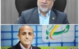 انتصاب سرپرست معاونت توسعه مدیریت و منابع دانشگاه علوم پزشکی استان کهگیلویه وبویراحمد
