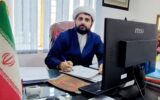 صدور کیفرخواست یکی از اعضای شورای شهر چرام به اتهام ارتشا