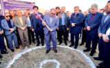 ۳۱ پروژه در شهرستان گچساران افتتاح و کلنگ زنی شد