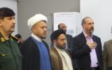 نشست شورای اداری گچساران با حضور معاون رئیس جمهور+تصاویر نشست شورای اداری گچساران با حضور معاون رئیس جمهور+تصاویر