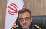 هشدارها و توصیه های پلیسی برای چهار شنبه آخرسال