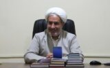 برگزاری ۶۰ عنوان برنامه هفته عقیدتی سیاسی در گچساران برگزاری ۶۰ عنوان برنامه هفته عقیدتی سیاسی در گچساران