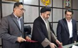 مراسم تکریم و معارفه معاون مسکن و عمران شهری بنیاد مسکن انقلاب اسلامی کهگیلویه و بویراحمد
