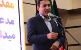 آیین تجلیل از نام‌آوران تئاتر کهگیلویه و بویراحمد