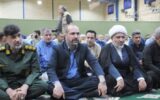 مراسم بزرگداشت ارتحال امام خمینی(ره) در گچساران