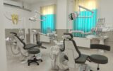 کلینیک دندانپزشکی دولتی  گچساران به  بهره برداری رسید
