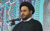 ضرورت حل مشکلات معیشتی و بحران آب ضرورت حل مشکلات معیشتی و بحران آب