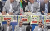برگزاری میز خدمت شرکت آبفا کهگیلویه و بویراحمد در مصلای نماز جمعه دوگنبدان/پاسخگویی به شهروندان در فضای معنوی