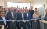 افتتاح مرکز خدمات جامع سلامت خیرآباد گچساران