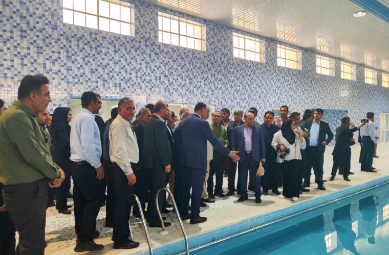 افتتاح استخر شنای  اختصاصی بانوان دوگنبدان در هفته دولت