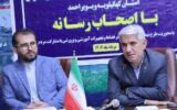 از افزایش سرانه فضای آموزشی تا آغاز به کار ۱۸ پروژه  در کهگیلویه و بویراحمد