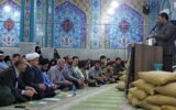 همایش «ارکان مساجد» در گچساران /از نقش مساجد در هویت اسلامی و تعالی جامعه تاتأکید بر نقش تاریخی و معنوی گچساران در انقلاب اسلامی + تصاویر
