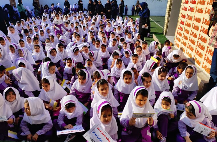 شکوه همدلی؛ جشن عاطفه ها و غنچه های سخاوت در مدرسه غیرانتفاعی امید نو گچساران