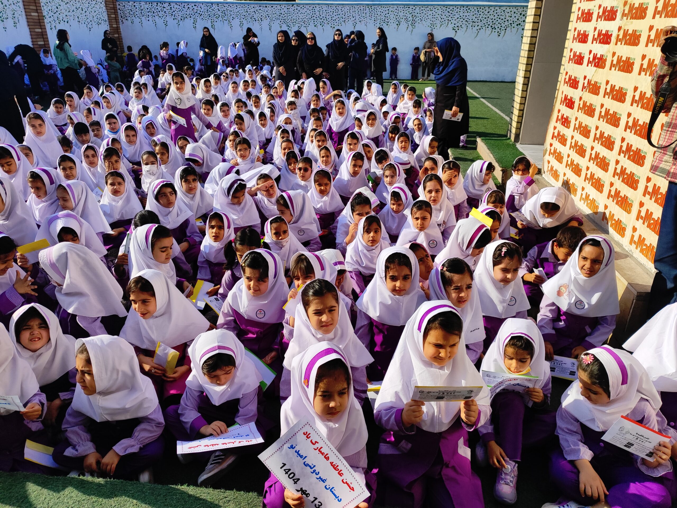 شکوه همدلی؛ جشن عاطفه ها و غنچه های سخاوت در مدرسه غیرانتفاعی امید نو گچساران