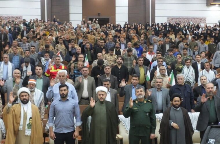 همایش اقتدار بسیجیان  در گچساران