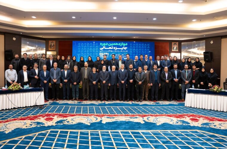 برگزاری تور تعالی با موضوع «استاندارد پایداری در مدیریت پروژه P5» به میزبانی شرکت صنایع پلیمر گچساران