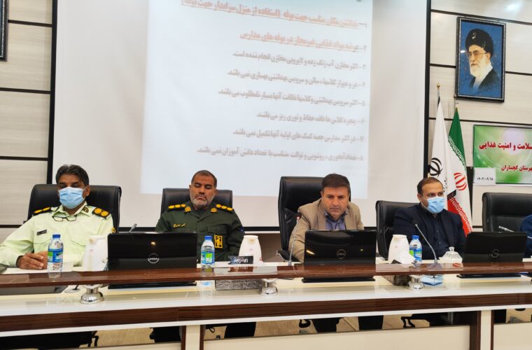 از هشدار درباره موج جدید آنفولانزا تا ضعف بهداشت در مدارس گچساران