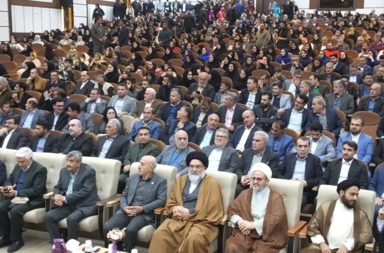 گچساران میزبان جشنواره خیرین مدرسه ساز کشور +تصاویر