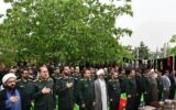 ۲۸ انتصاب جدید در سپاه فتح کهگیلویه وبویراحمد انجام شد