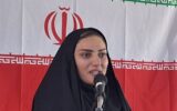 مشاور بانوان و امور خانواده در شبکه بهداشت و درمان گچساران منصوب شد مشاور بانوان و امور خانواده در شبکه بهداشت و درمان گچساران منصوب شد