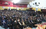 تکریم و معارفه فرمانده ناحیه مقاومت بسیج گچساران در سالروز آزاد سازی خرمشهر تکریم و معارفه فرمانده ناحیه مقاومت بسیج گچساران در سالروز آزاد سازی خرمشهر