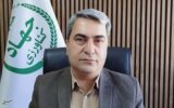 تولید ۱.۵ میلیون نشاء گیاهان دارویی در کهگیلویه و بویراحمد تولید ۱.۵ میلیون نشاء گیاهان دارویی در کهگیلویه و بویراحمد