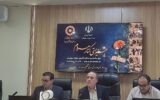 ۱۰۰ طرح توانمندسازی جامعه بهزیستی کهگیلویه و بویراحمد آماده افتتاح شد ۱۰۰ طرح توانمندسازی جامعه بهزیستی کهگیلویه و بویراحمد آماده افتتاح شد