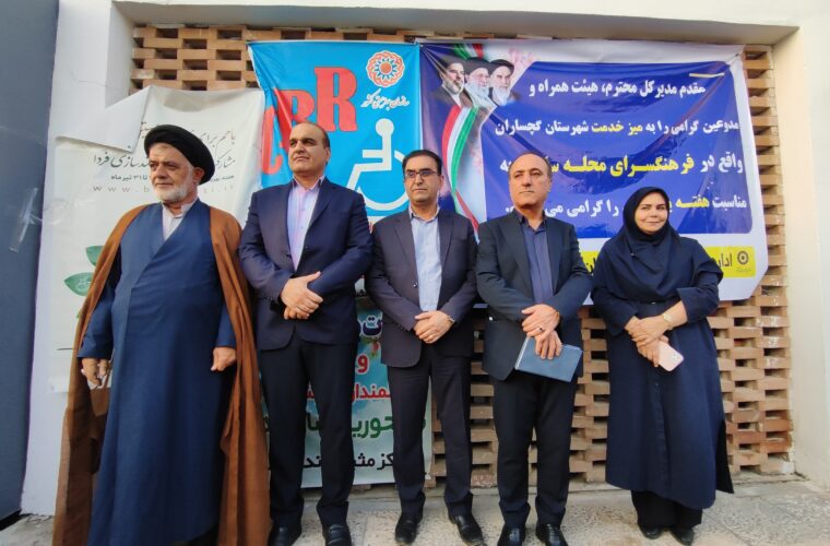 از دیدار با خانواده های چند معلولی تا  غربالگری سلامت و افتتاح طرح‌های اشتغال و مسکن گچساران