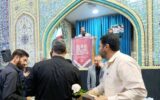 ۸ زندانی جرائم غیرعمد کهگیلویه و بویراحمد در مراسم بزرگداشت امام شهید امت آزاد شدند ۸ زندانی جرائم غیرعمد کهگیلویه و بویراحمد در مراسم بزرگداشت امام شهید امت آزاد شدند
